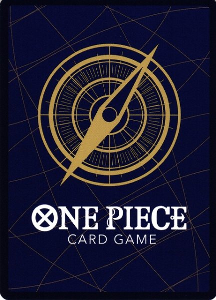 画像1: 【OP】ユースタス・キッド【SP/R】EB04-039 (1)