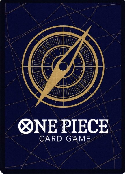 画像1: 【OP】ジュエリー・ボニー【L/パラレル:★】EB04-001 (1)