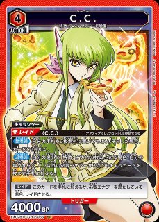 GW限定価格 ギアス C.C SR 星 2 パラ union ユニオン PSA 2025年最新】ユニオンアリーナ c.c psa10の人気アイテム - メルカリ