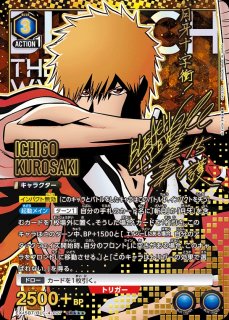 匿*️様 【希少！新品未開封品セール】BLEACH トレーディングカードセット3 EX15】BLEACH 千年血戦篇 Vol.3 - C-labo Online買取