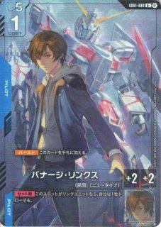 β版/プロモーションカード - C-labo Online買取