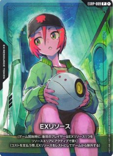 PC01A/PC02A】プレミアムカードコレクション ガンダムアッセンブル
