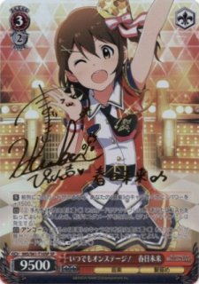 買取ならカードラボ！ (Page 4)