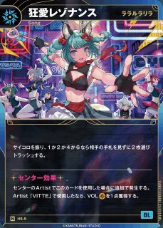 KAMITSUBAKI CARD GAME(神椿TCG)買取ならカードラボ！