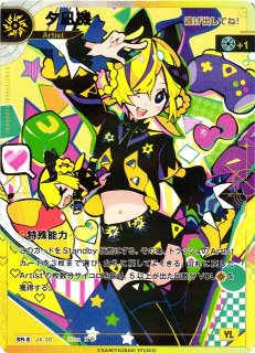 70726f647563742f4b434730342d53