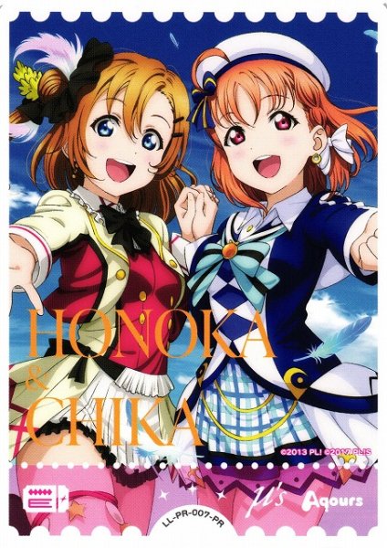 画像1: 【ラブカ】エネルギーカード［高坂穂乃果＆高海千歌］（エリア予選物販特典）【PR】LL-PR-007-PR (1)