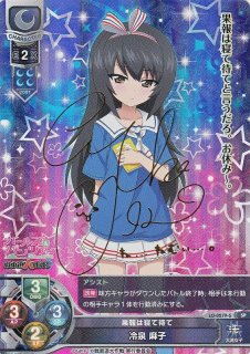 Ver.ガールズ＆パンツァー 戦車道大作戦！ 1.0買取ならカードラボ！