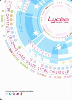 Lycee【SSP】 - C-labo Online買取