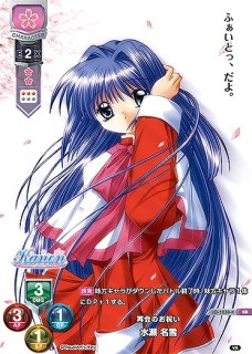 Ver.ビジュアルアーツ 1.0 -Key Perfect Edition-買取ならカードラボ！