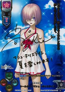 Lycee リセ 聖女 イリス SSP LO-1474-X Amazon.co.jp: Lycee overture 千年戦争アイギス 1.0 聖女