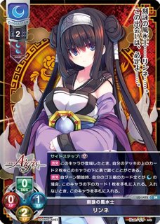 Ver.千年戦争アイギス 1.0買取ならカードラボ! Ver.千年戦争アイギス 1.0買取ならカードラボ!