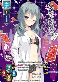 買取ならカードラボ Page 3 買取ならカードラボ Page 3