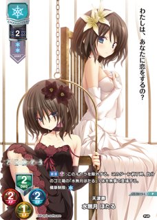 Ver.パープルソフトウェア 1.0買取ならカードラボ！