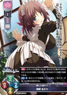 Ver.ネクストン 3.0買取ならカードラボ！