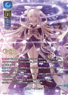 Lycee パープルソフトウェア 赤錆理沙 KR Ver.パープル