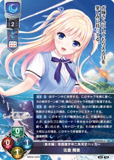 Ver.ネクストン 3.0買取ならカードラボ！