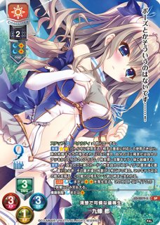 Ver.ぱれっと 1.0 プレミアムブースター買取ならカードラボ！