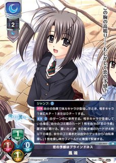 Ver Navel1 0買取ならカードラボ Ver Navel1 0買取ならカードラボ