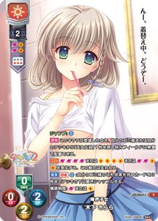 Ver.Navel 1.0買取ならカードラボ！