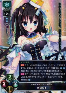 Ver.Whirlpool 1.0買取ならカードラボ！