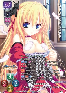 Ver.Whirlpool 1.0買取ならカードラボ！