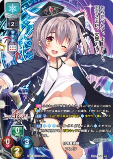Ver.千年戦争アイギス 2.0買取ならカードラボ！