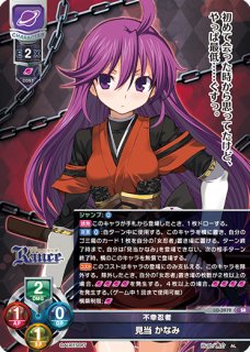 リセ lycee　見当かなみ　KR　PSA 10 リセ lycee見当かなみKRPSA 10