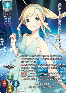 PSA10 リセ 自分の落下死体を空想する少女 雪本さくら SSP サイン ホビーステーションシングル通販店 / 自分の落下死体を空想する