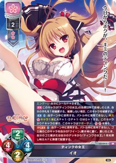 Amazon.co.jp: PSA10 リセ うたわれるもの ルルティエ SP サイン