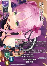 Ver.ゆずソフト 3.0買取ならカードラボ！