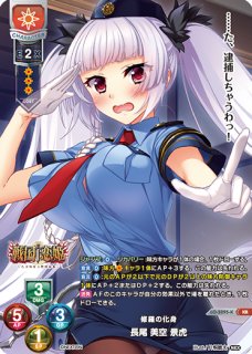 Ver.ネクストン 3.0買取ならカードラボ！