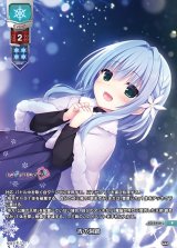 Ver.まどそふと 1.0買取ならカードラボ！