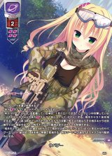 Ver.まどそふと 1.0買取ならカードラボ！