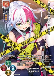 Ver.アミューズクラフト 1.0買取ならカードラボ！