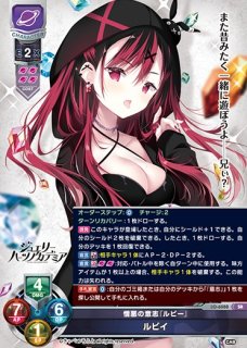 Ver.きゃべつそふと 1.0買取ならカードラボ！