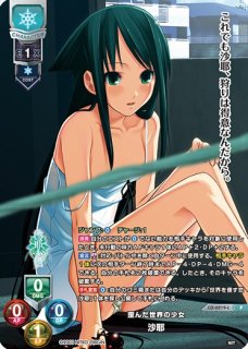 Ver.ニトロオリジン 1.0買取ならカードラボ！