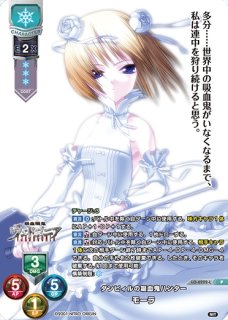 Ver.ニトロオリジン 1.0買取ならカードラボ！