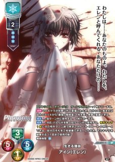 Ver.ニトロオリジン 1.0買取ならカードラボ！