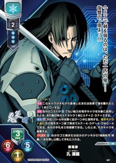 Lycee KR まとめ売り Lycee【KR】 - C-labo Online買取