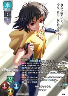 Lycee【KR】 - C-labo Online買取