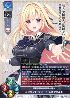 Ver.ネクストン 4.0買取ならカードラボ！