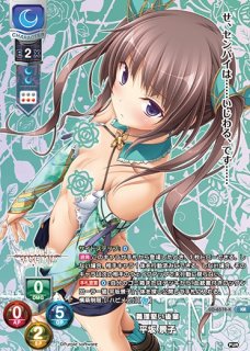 Lycee【KR】 - C-labo Online買取