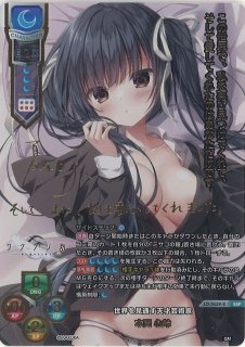 Ver.ケロQ・枕 1.0買取ならカードラボ！