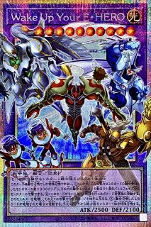 遊戯】遊戯王OCG デュエルモンスターズ 「LIMIT OVER COLLECTION - THE