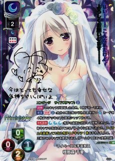 Ver.HOOKSOFT 1.0買取ならカードラボ！