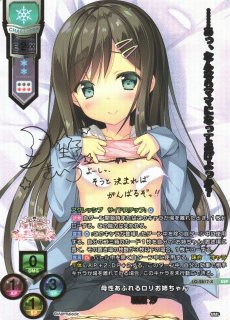 リセ lycee カード 大量 まとめ売り 約10キロ 引退品 プロモ