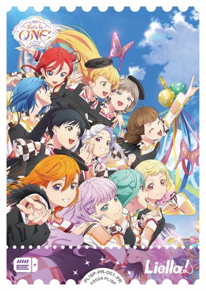 画像1: 【ラブカ】エネルギーカード[Liella!6thライブキービジュアル]【PR】PL!SP-PR-001-PR (1)