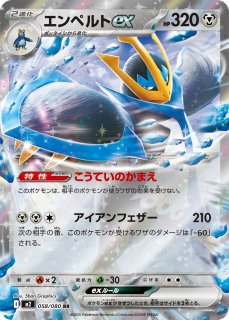 h1>ポケモンカード 通販ならカードラボ</h1>