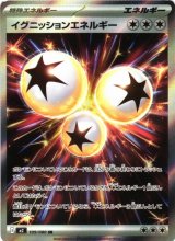 通販ならカードラボ！
