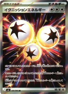 通販ならカードラボ！